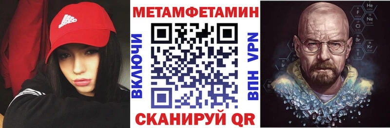 Amphetamine 97%  Богданович 
