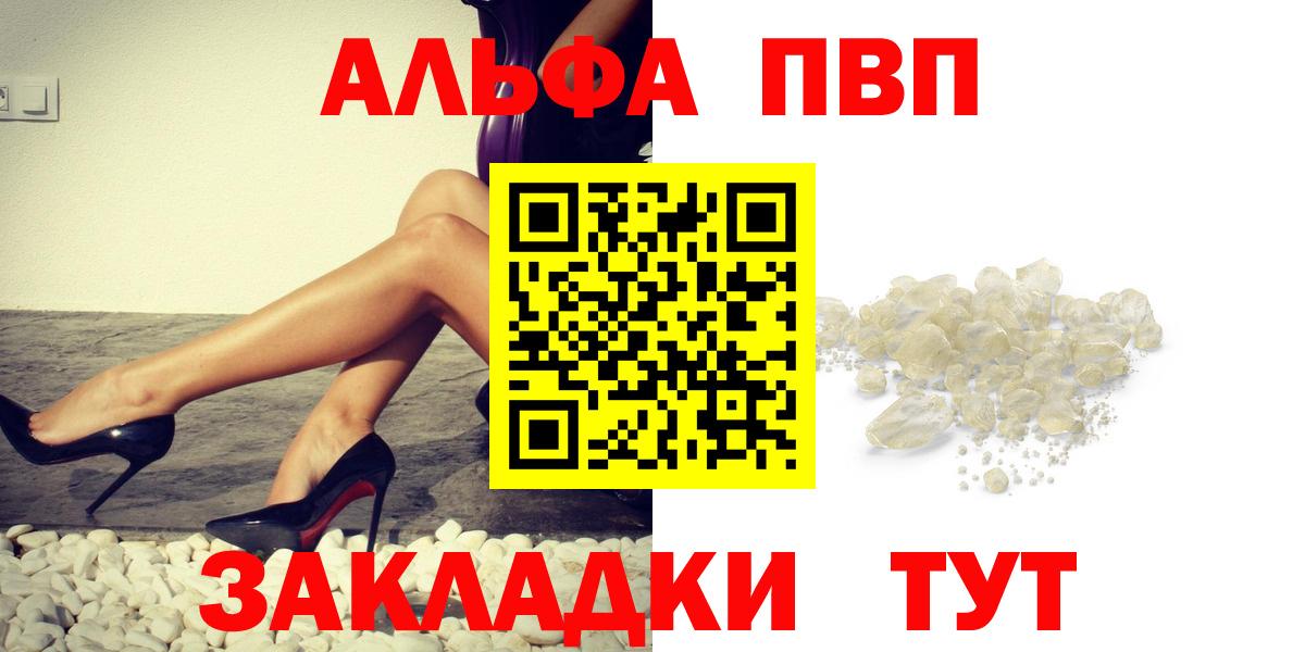 ГАШ Богданович