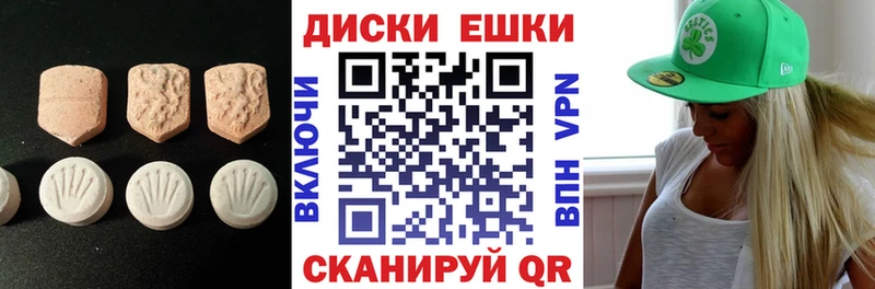 Экстази VHQ  Богданович 