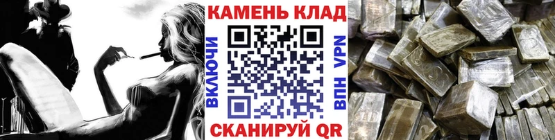 Гашиш AMNESIA HAZE  где купить наркоту  MEGA маркетплейс  Богданович 