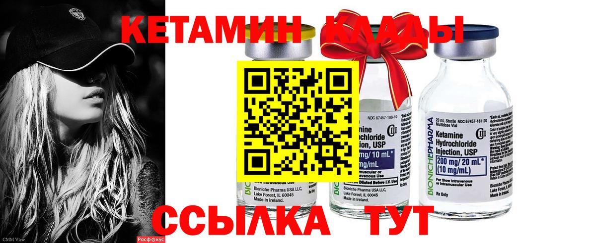 COCAIN  Каннабис  Богданович  Где продают наркотики?  Гашиш  ЭКСТАЗИ  ГАШИШ  МЕФ кристаллы  Вход с VPN 