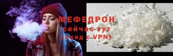 кокаин VHQ Пересвет