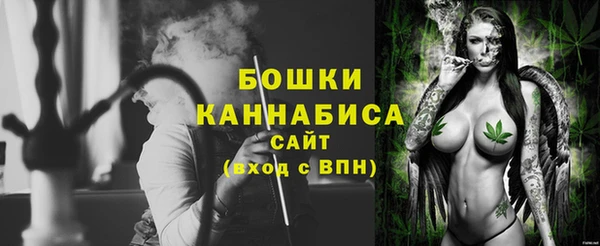 первитин Переславль-Залесский