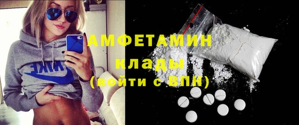 кокаин VHQ Пересвет