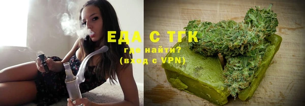 кокаин VHQ Пересвет