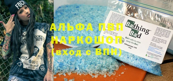 ешки Остров
