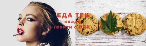 героин Пестово