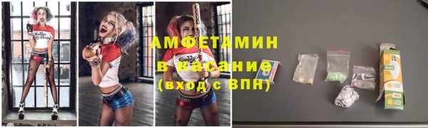 кокаин VHQ Пересвет