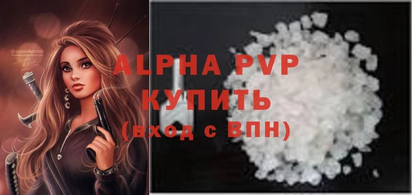 героин Пестово