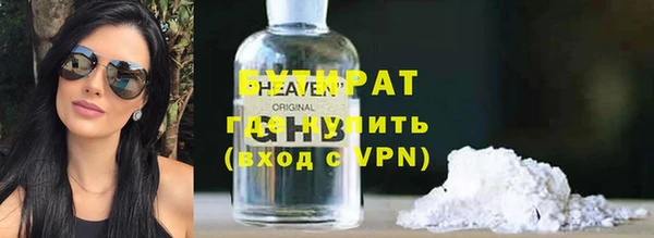 героин Пестово