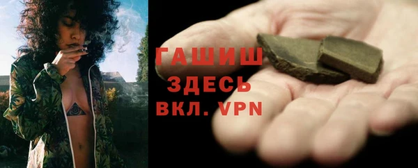 дурь Осинники