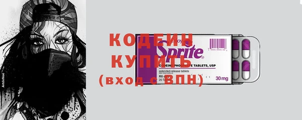 героин Пестово