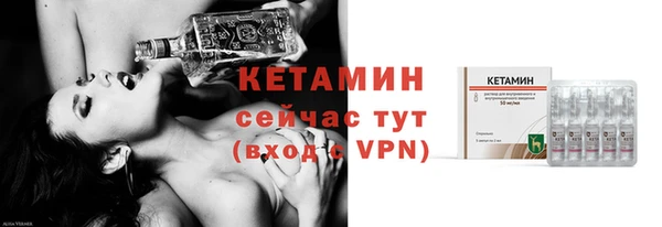 кокаин VHQ Пересвет