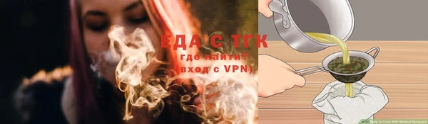первитин Переславль-Залесский