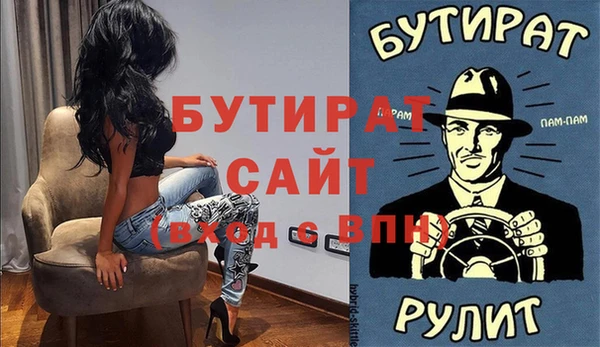 кокаин VHQ Пересвет