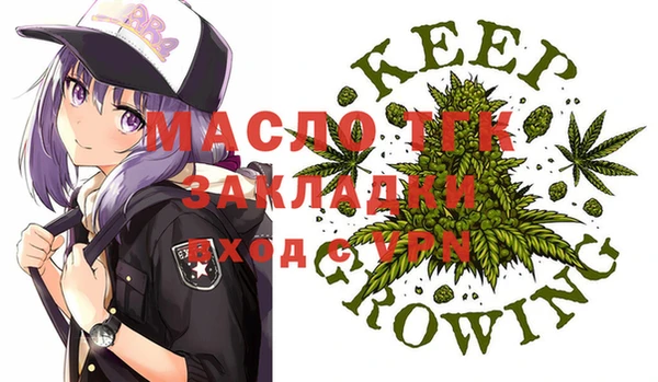 кокаин VHQ Пересвет