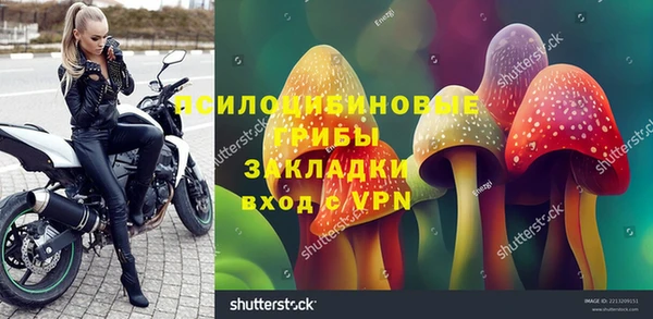 кокаин VHQ Пересвет