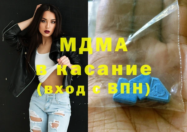героин Пестово
