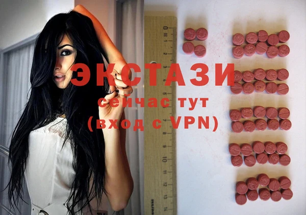 кокаин VHQ Пересвет