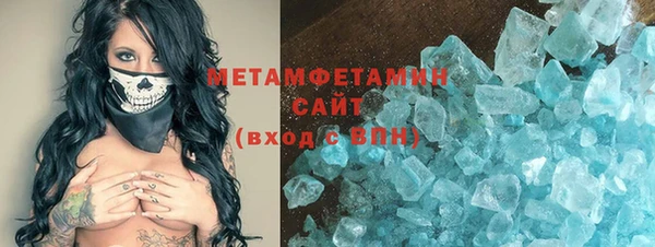 кокаин VHQ Пересвет