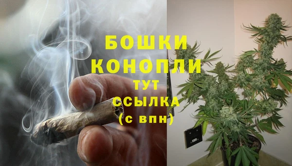 первитин Переславль-Залесский