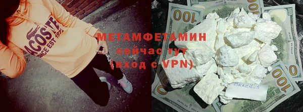 героин Пестово