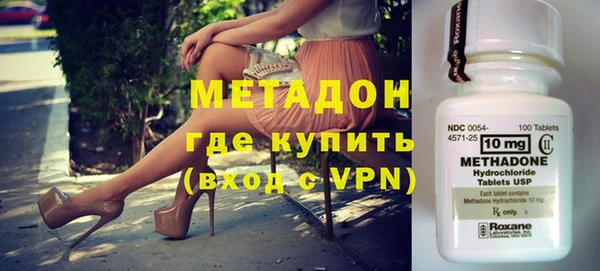 кокаин VHQ Пересвет