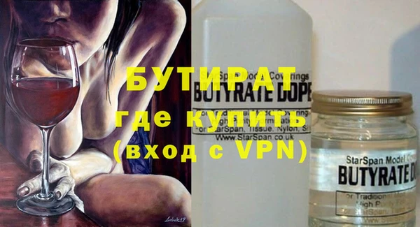 кокаин VHQ Пересвет