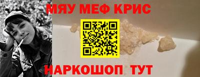MDMA Premium VHQ Бугуруслан