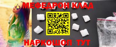 Альфа ПВП Берёзовский