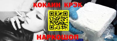 мдпв Беслан