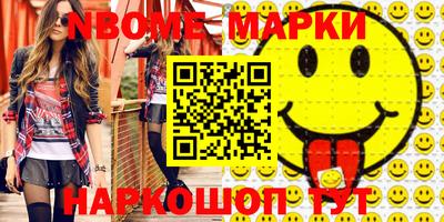 мдпв Беслан