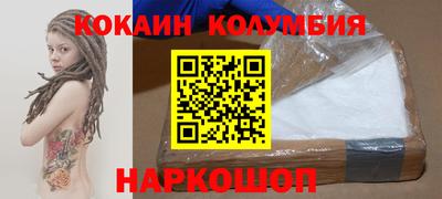 MDMA Premium VHQ Бугуруслан