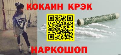 герыч Будённовск