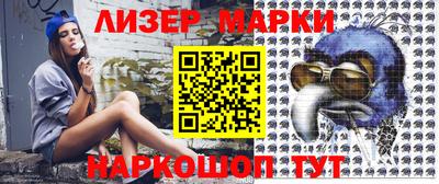 MDMA Premium VHQ Бугуруслан