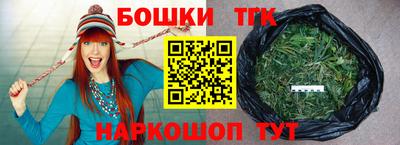 MDMA Premium VHQ Бугуруслан