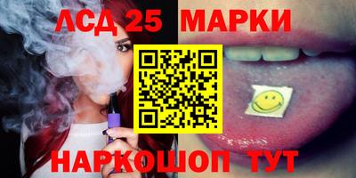 MDMA Premium VHQ Бугуруслан