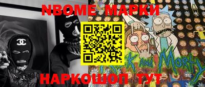 MDMA Premium VHQ Бугуруслан