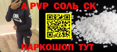ГАЛЛЮЦИНОГЕННЫЕ ГРИБЫ Бузулук