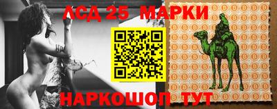 герыч Будённовск