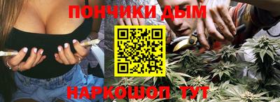 герыч Будённовск