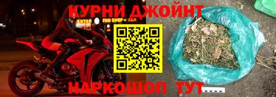 мдпв Беслан