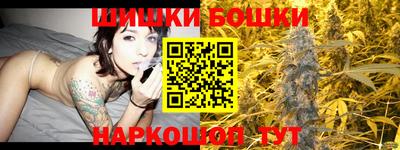 MDMA Premium VHQ Бугуруслан