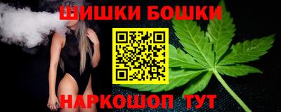 ГАЛЛЮЦИНОГЕННЫЕ ГРИБЫ Бузулук
