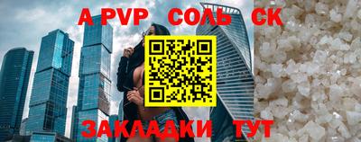 MDMA Premium VHQ Бугуруслан