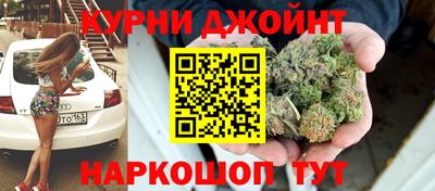 Альфа ПВП Берёзовский