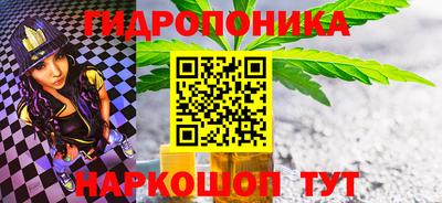 мдпв Беслан