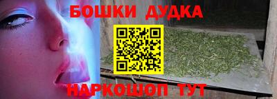 MDMA Premium VHQ Бугуруслан