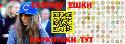 мдпв Беслан