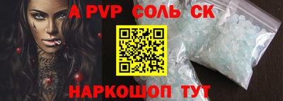MDMA Premium VHQ Бугуруслан